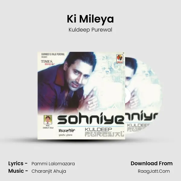 Ki Mileya mp3 song