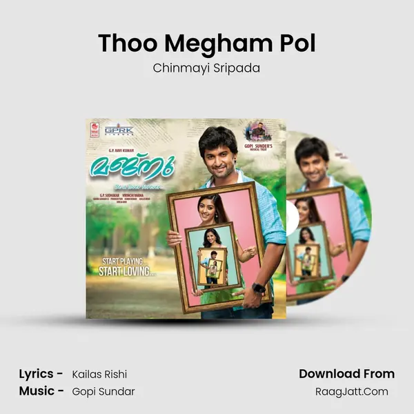 Thoo Megham Pol MP3 Song by Chinmayi Sripada Cover