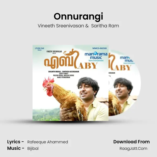 Onnurangi MP3 Song by Vineeth Sreenivasan Cover