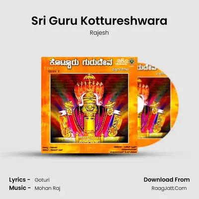 Sri Guru Kottureshwara MP3 Song by Rajesh Cover