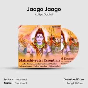 Jaago Jaago Cover