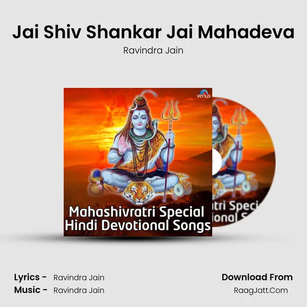 Jai Shiv Shankar Jai Mahadeva MP3 Song by Ravindra Jain Cover