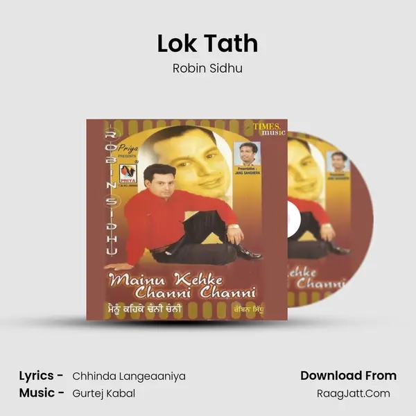 Lok Tath MP3 Song by Robin Sidhu Cover