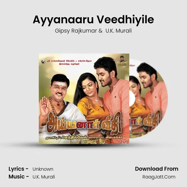 Ayyanaaru Veedhiyile MP3 Song by Gipsy Rajkumar Cover