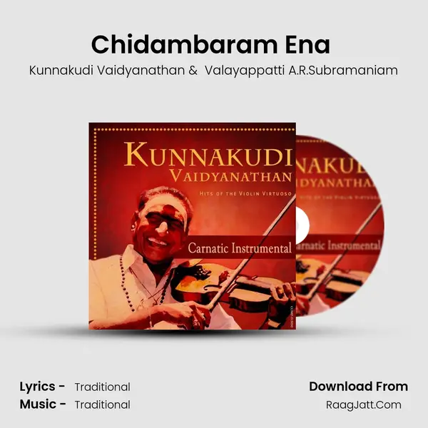 Valayappatti A.r.subramaniam