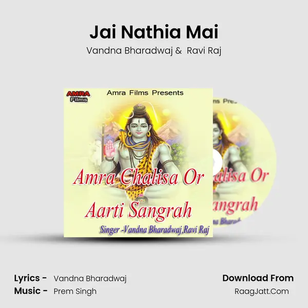 Jai Nathia Mai MP3 Song by Vandna Bharadwaj Cover