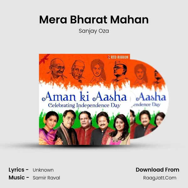 Mera Bharat Mahan Cover