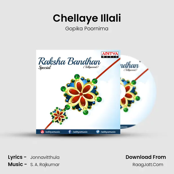 Chellaye Illali Cover