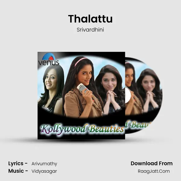 Thalattu Cover