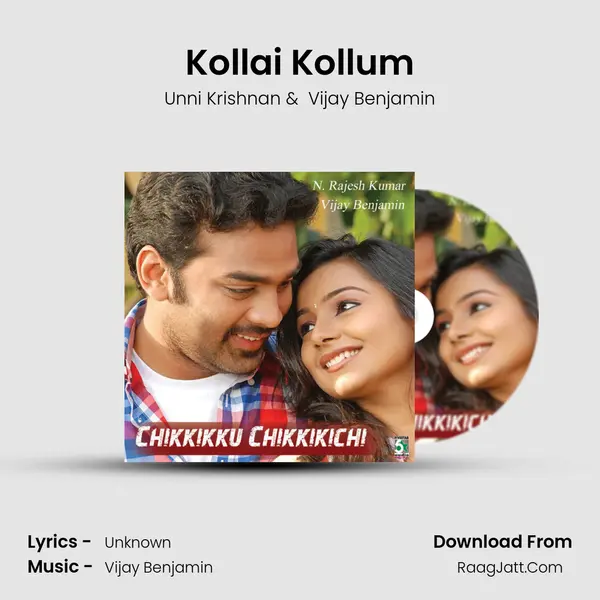 Kollai Kollum MP3 Song by Unni Krishnan Cover