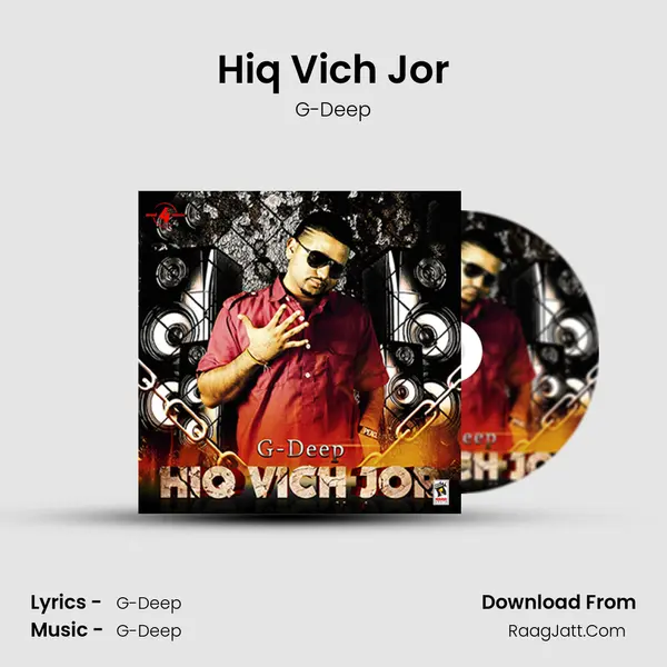 Hiq Vich Jor MP3 Song by G-Deep Cover