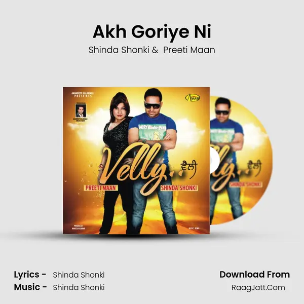 Akh Goriye Ni MP3 Song by Shinda Shonki Cover