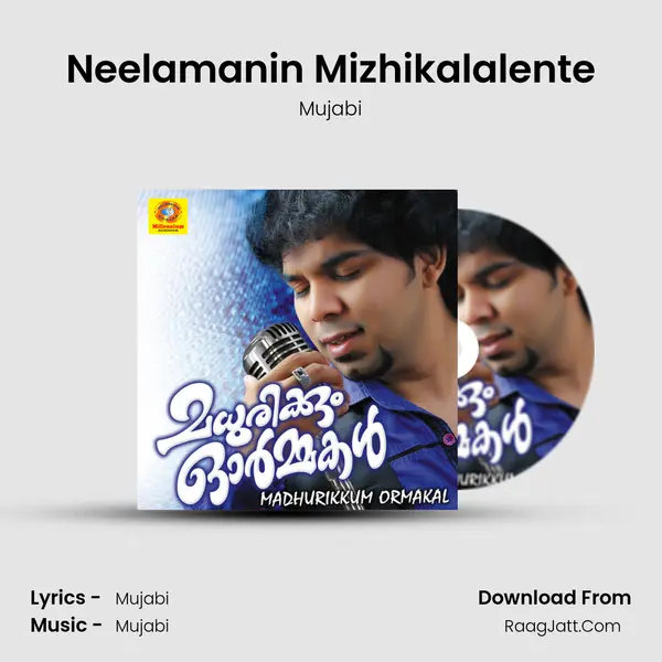 Neelamanin Mizhikalalente MP3 Song by Mujabi Cover