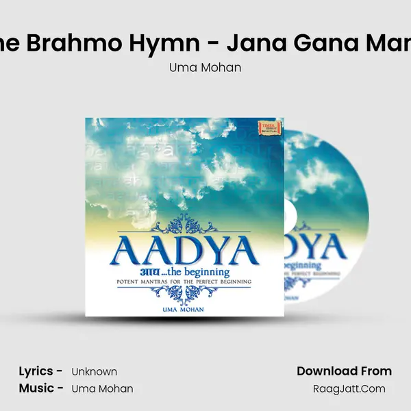 The Brahmo Hymn - Jana Gana Mana MP3 Song by Uma Mohan Cover