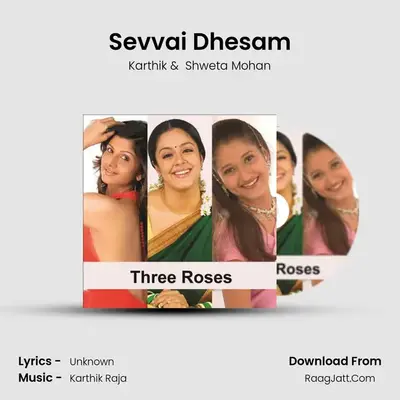 Sevvai Dhesam MP3 Song by Karthik Cover