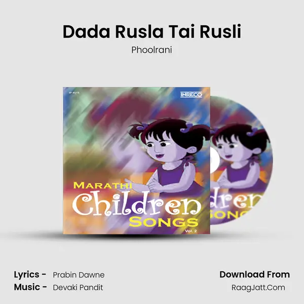 Dada Rusla Tai Rusli mp3 song