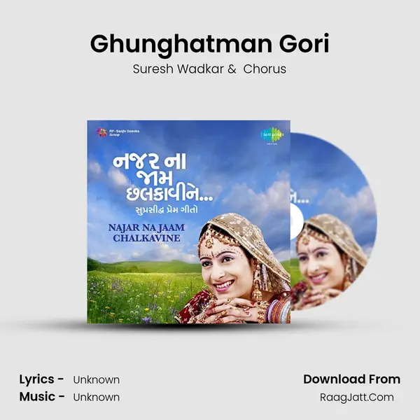 Ghunghatman Gori MP3 Song by Suresh Wadkar Cover