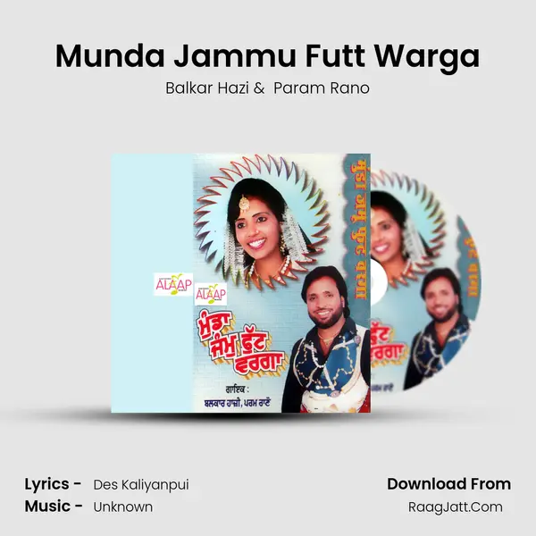 Munda Jammu Futt Warga MP3 Song by Balkar Hazi Cover
