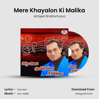 Mere Khayalon Ki Malika Cover