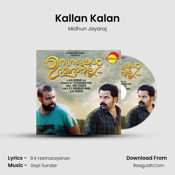 Kallan Kalan MP3 Song by Midhun Jayaraj Cover