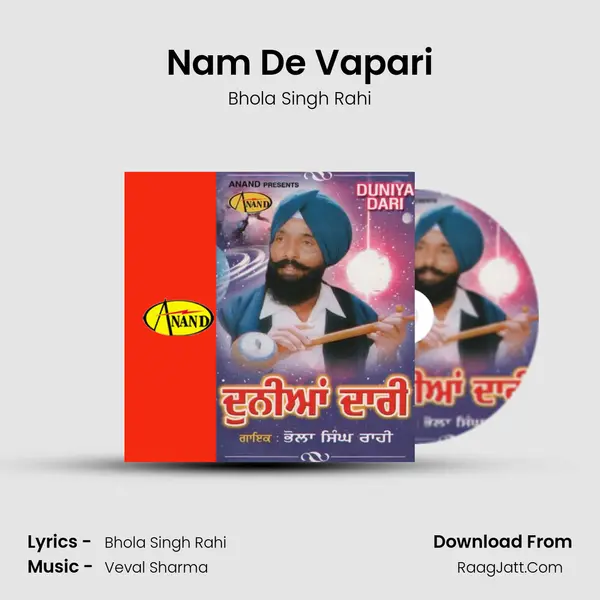 Nam De Vapari mp3 song