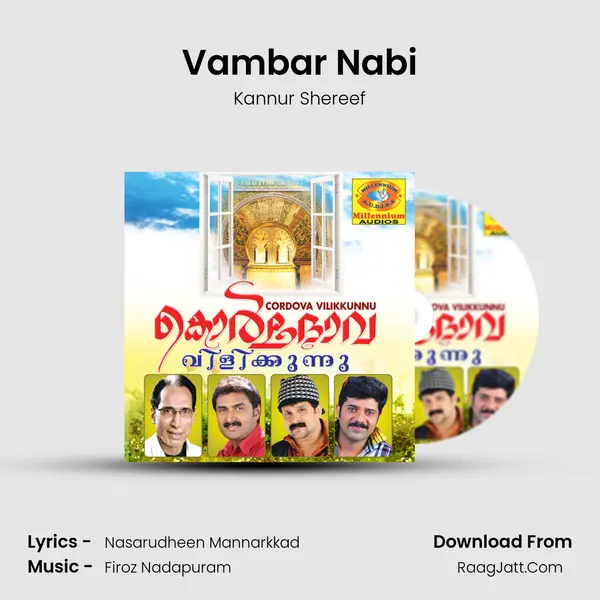 Vambar Nabi MP3 Song by Kannur Shereef Cover