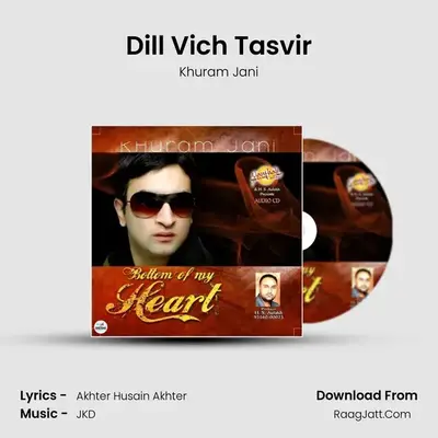 Dill Vich Tasvir mp3 song