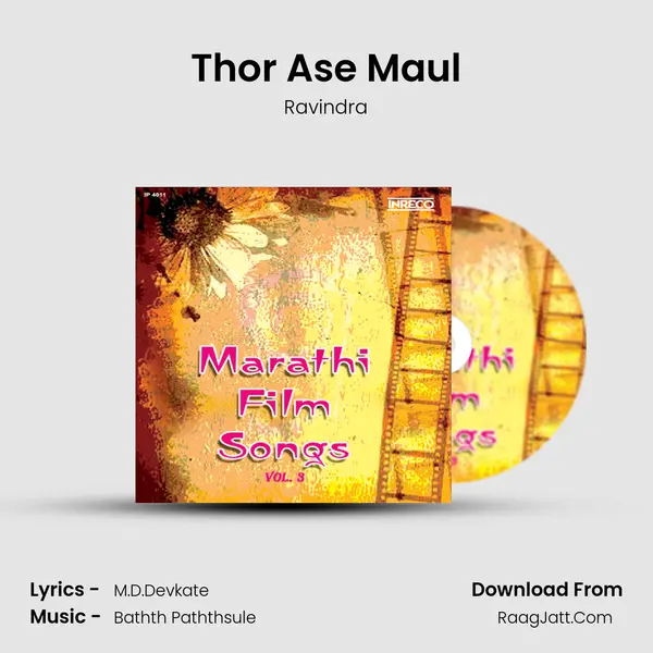 Thor Ase Maul MP3 Song by Ravindra Cover