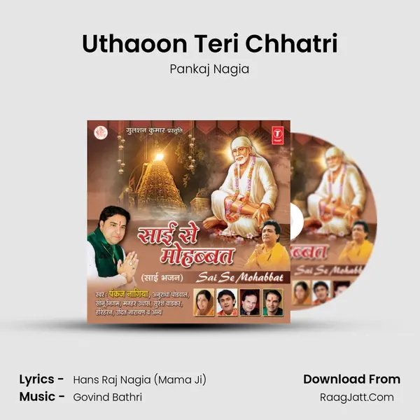 Uthaoon Teri Chhatri MP3 Song by Pankaj Nagia Cover