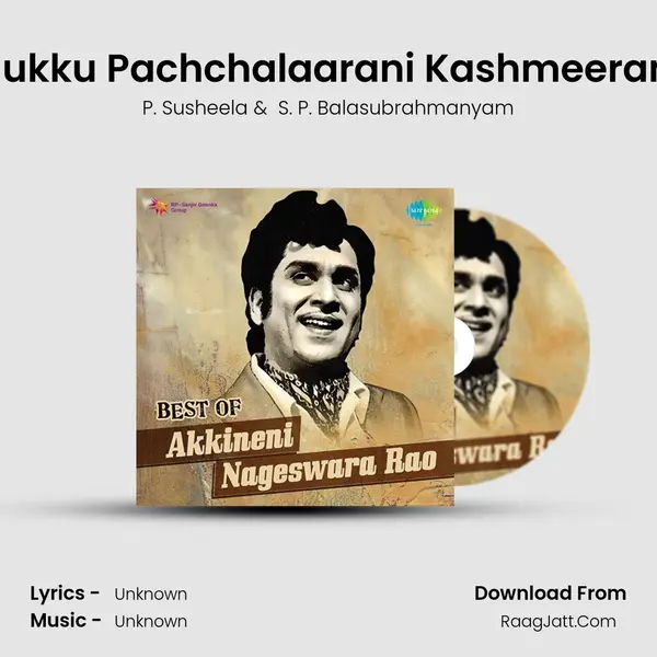 Mukku Pachchalaarani Kashmeeram MP3 Song by P. Susheela Cover