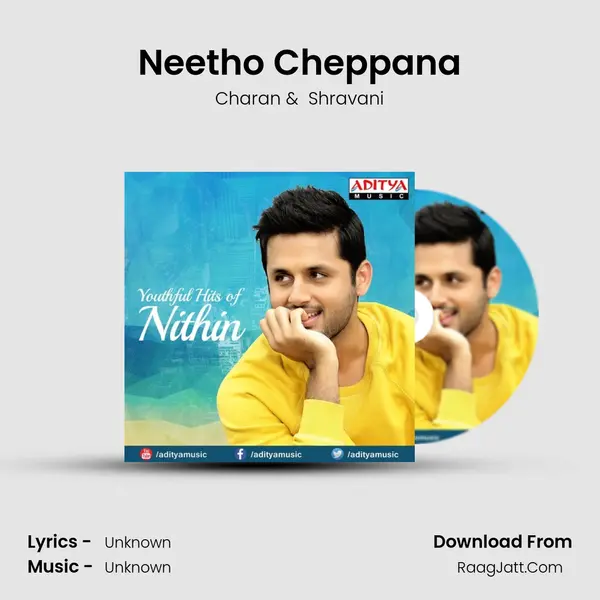 Neetho Cheppana mp3 song