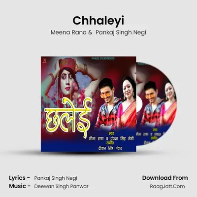 Chhaleyi MP3 Song by Meena Rana Cover