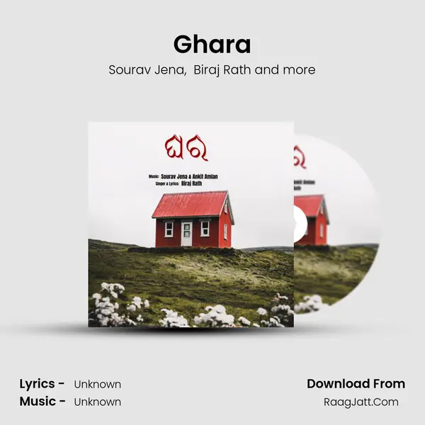 Ghara MP3 Song by Sourav Jena Cover