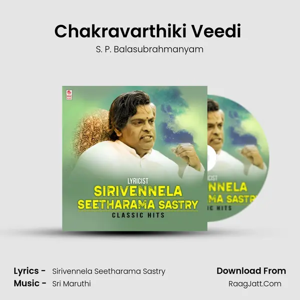 Chakravarthiki Veedi (From Money) mp3 song
