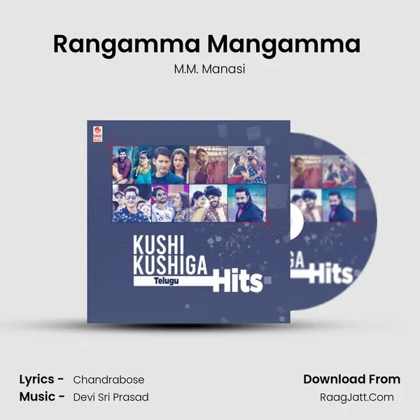 Rangamma Mangamma (From "Rangasthalam") Cover
