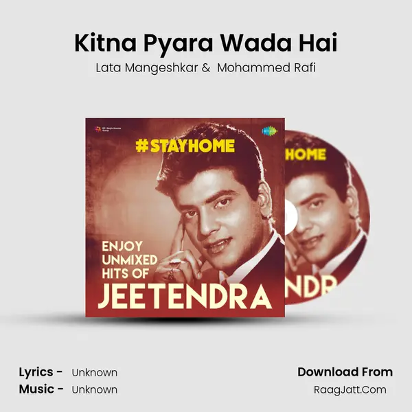 Kitna Pyara Wada Hai Cover