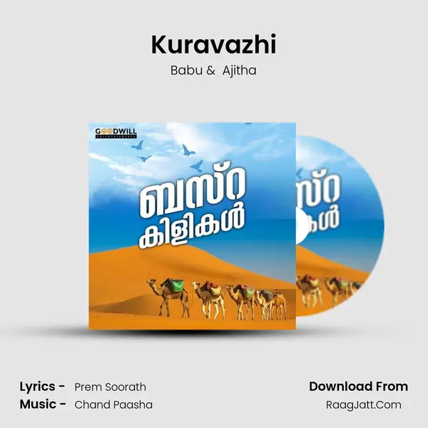 Kuravazhi MP3 Song by Babu Cover