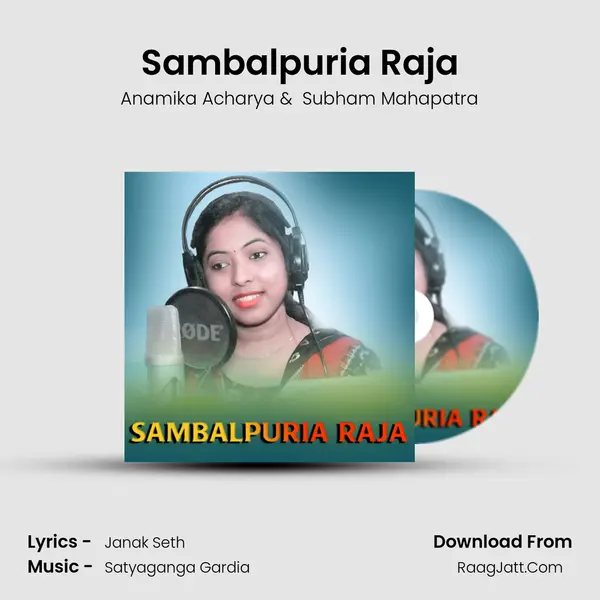 Sambalpuria Raja - Anamika Acharya