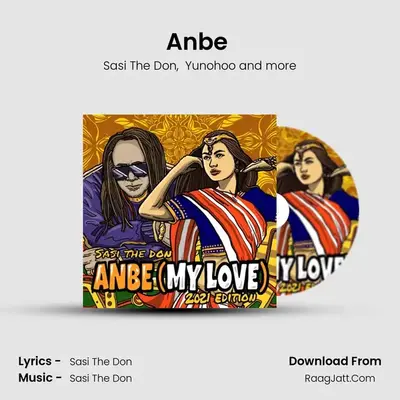 Anbe (My Love) mp3 song