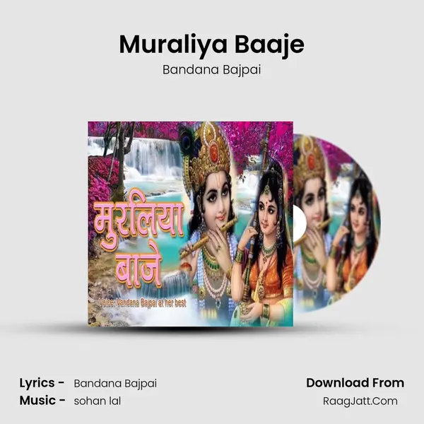 Bandana Bajpai