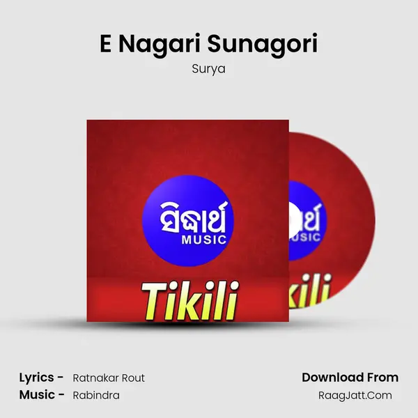 E Nagari Sunagori MP3 Song by Surya Cover
