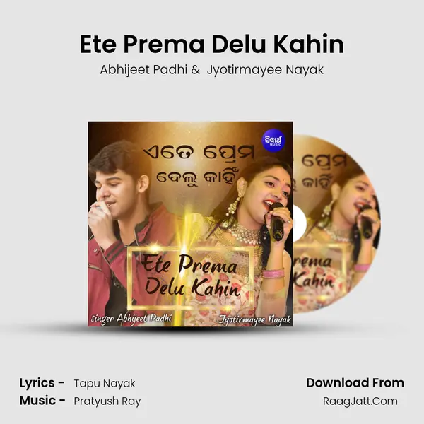 Ete Prema Delu Kahin - 