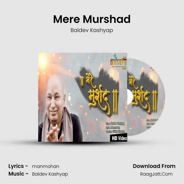 Mere Murshad mp3 song