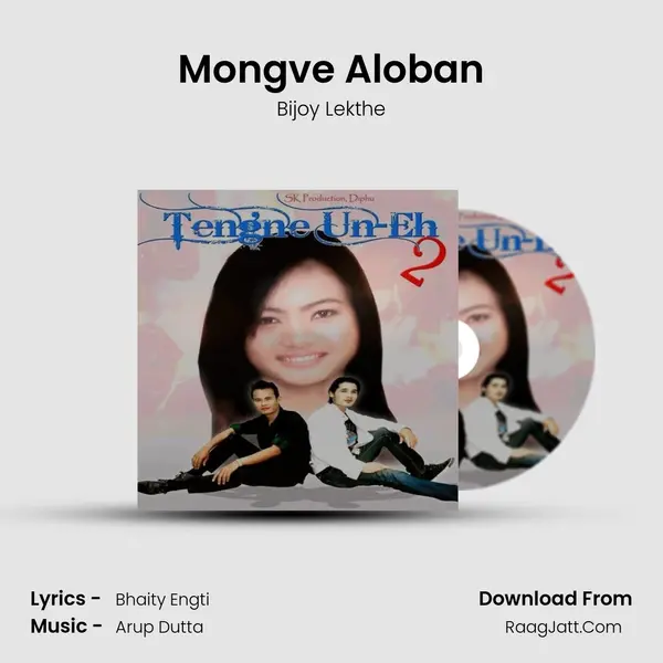 Mongve Aloban MP3 Song by Bijoy Lekthe Cover