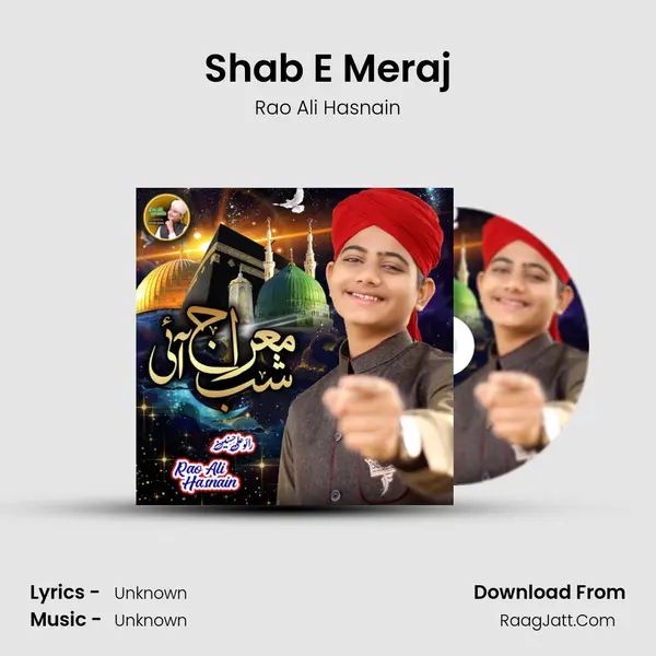 Shab E Meraj - Single - 