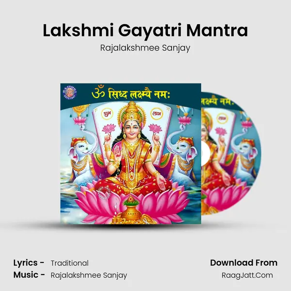 Lakshmi Gayatri Mantra Cover