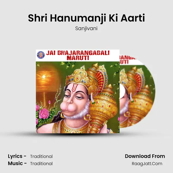 Shri Hanumanji Ki Aarti Cover