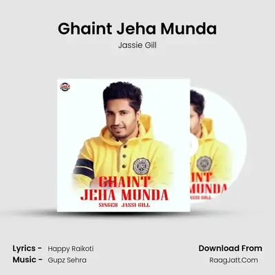 Ghaint Jeha Munda Cover