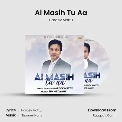Ai Masih Tu Aa mp3 song
