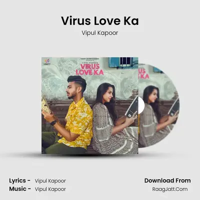 Virus Love Ka Cover